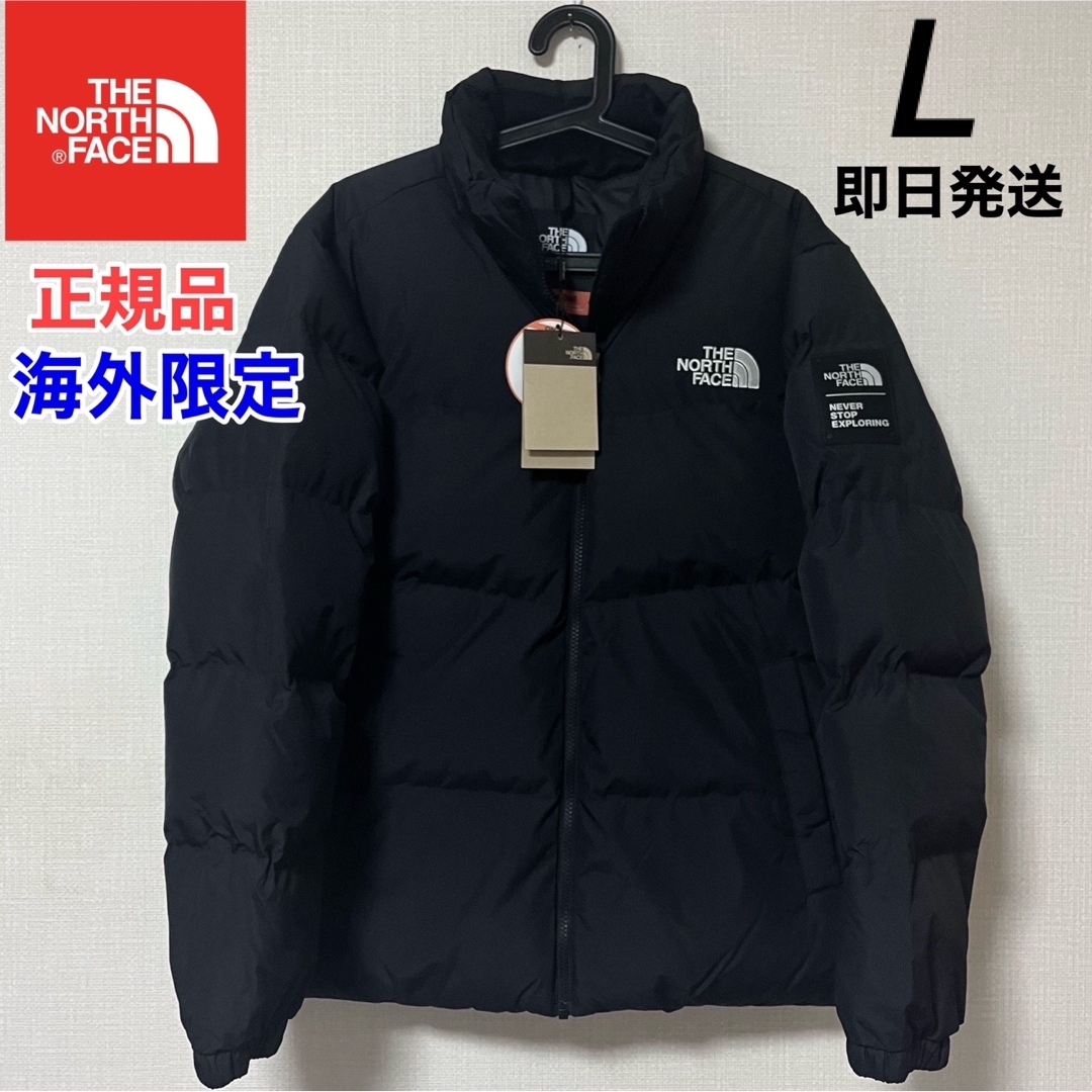 THE NORTH FACE - ノースフェイス ダウンジャケット ジャケット メンズ ...