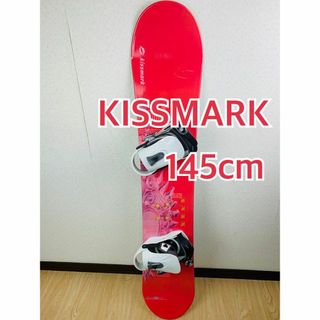 キッズスノーボード kissmark STYLE TEAM RC 110 日本製