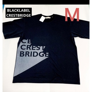 ブラックレーベルクレストブリッジ(BLACK LABEL CRESTBRIDGE)の新品　ブラックレーベル　クレストブリッジ　Tシャツ　Ｍ　ブラック(Tシャツ/カットソー(半袖/袖なし))