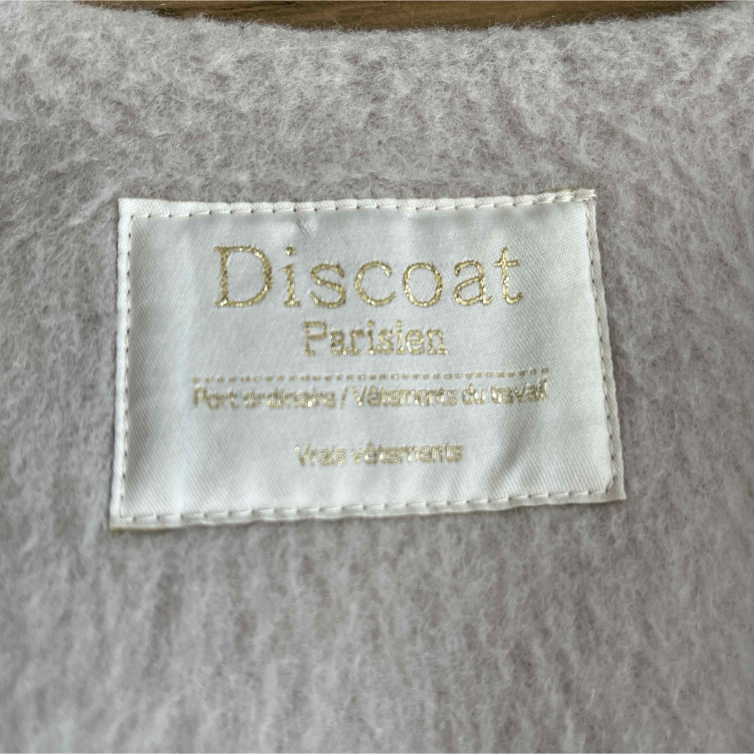 Discoat(ディスコート)のDiscoat ディスコート ノーカラーファーポケットコート フリーサイズ レディースのジャケット/アウター(ロングコート)の商品写真