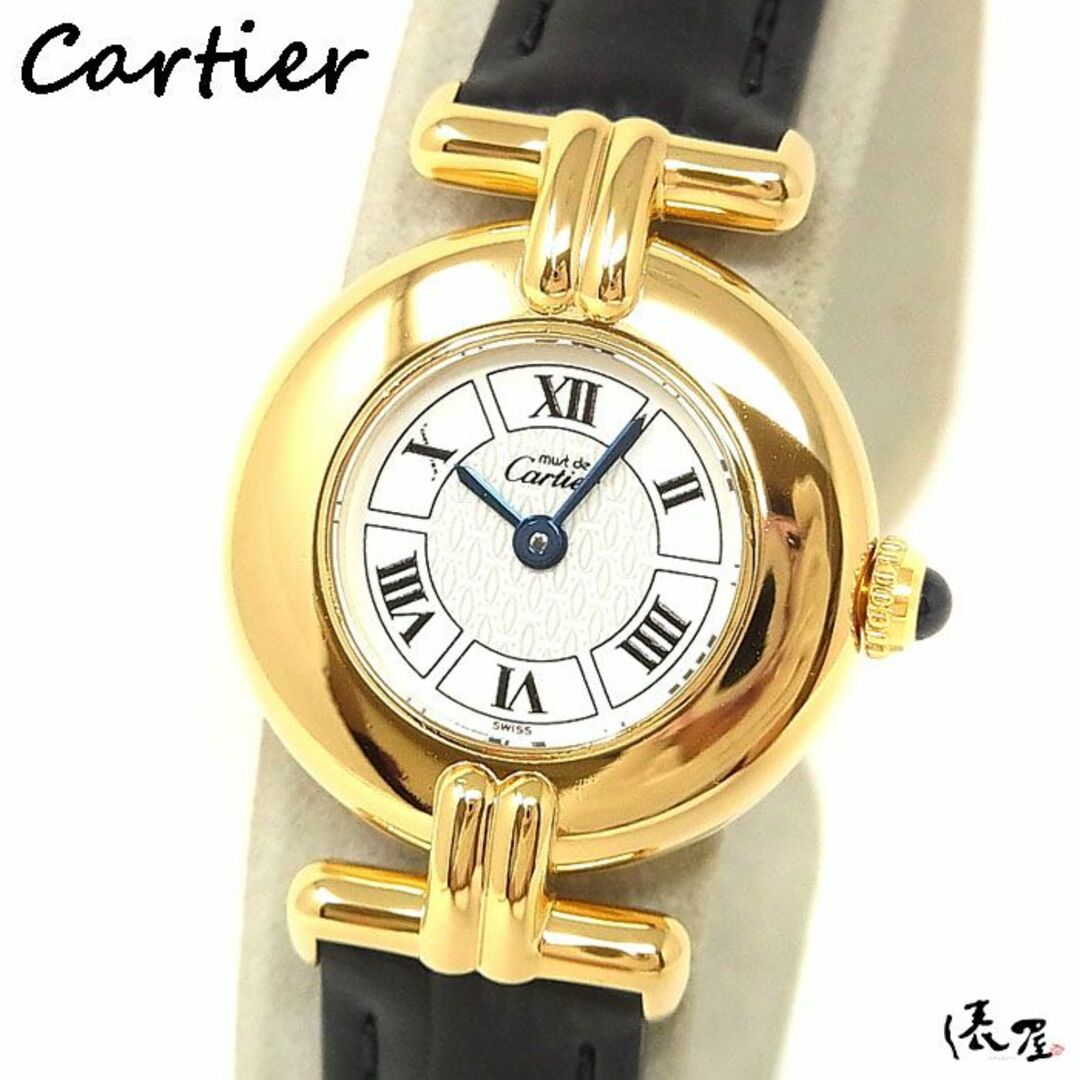 【仕上げ済】カルティエ マストコリゼ 6ローマン ヴィンテージ レアモデル レディース Cartier 時計 腕時計 【送料無料】