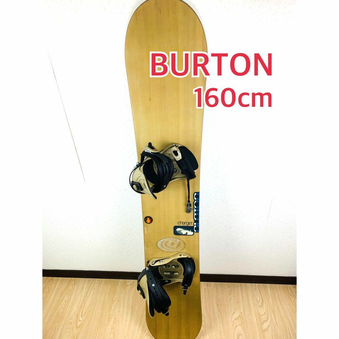 Burton スノーボード 板160cm