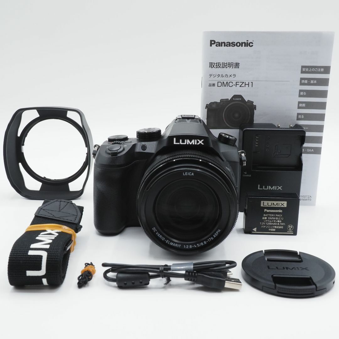 ショット6,249回の極上品 Panasonic LUMIX FZH1 1615