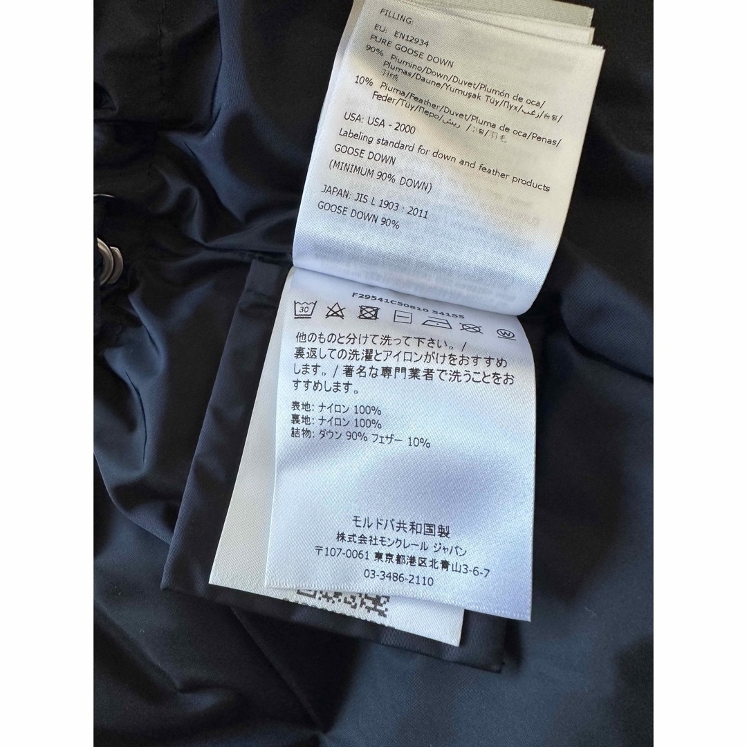 MONCLER ダウンコート 140 10A ネイビー 美品 匿名配送