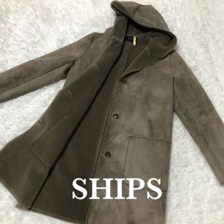 SHIPS - Ships オーバーサイズフレアロングコートの通販 by anna2017's ...