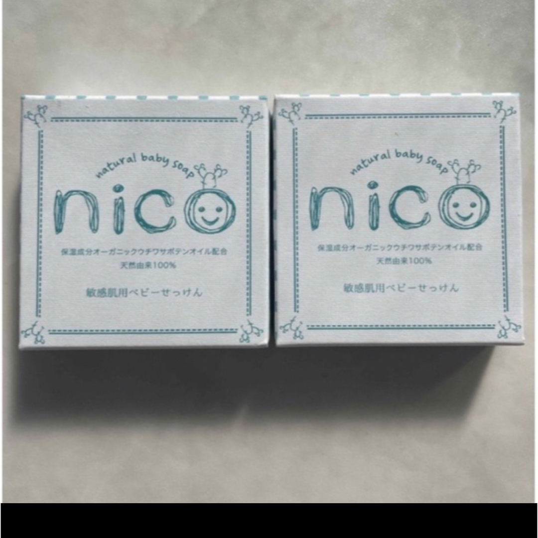 nico石鹸4つ☆- nico石鹸4つ☆-