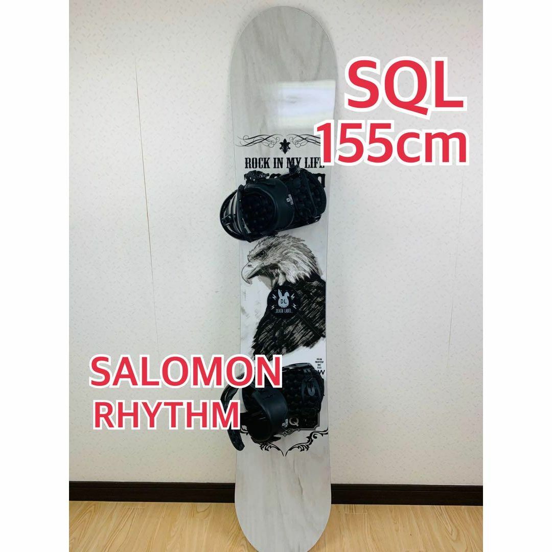 SALOMON - SLQ スノーボード 板 155cm ビンディング セット ダブル