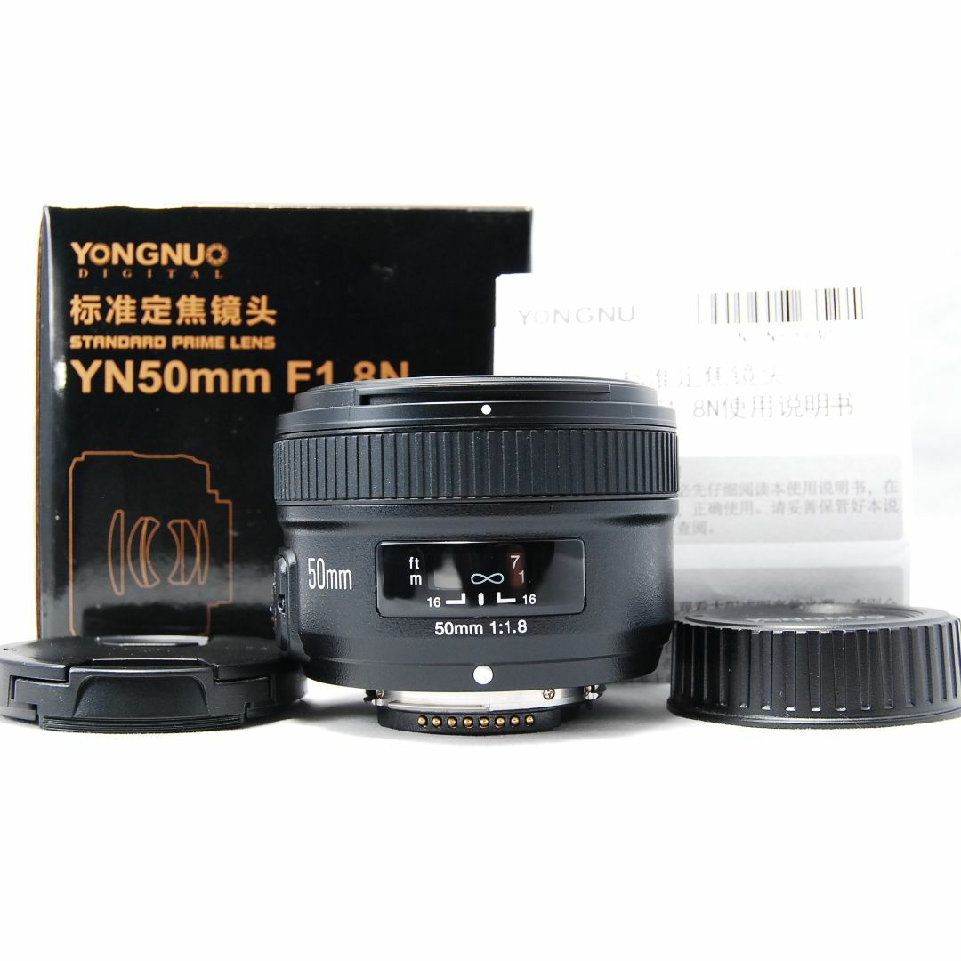 YONGNUO YN 50mm F1.8N Nikon 単焦点レンズ