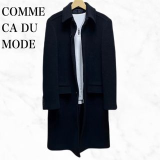 COMME CA DU MODE - さんまりん様専用☆美品メンズロングコート ステン