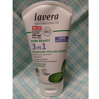 ラヴェーラ(Lavera)のLAVERA スクラブ洗顔料(ゴマージュ/ピーリング)