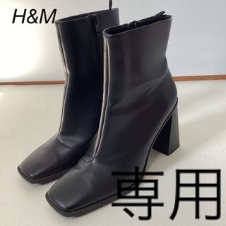 エイチアンドエム(H&M)のH&M DIVIDED ショート　ブーツ　size40(ブーツ)