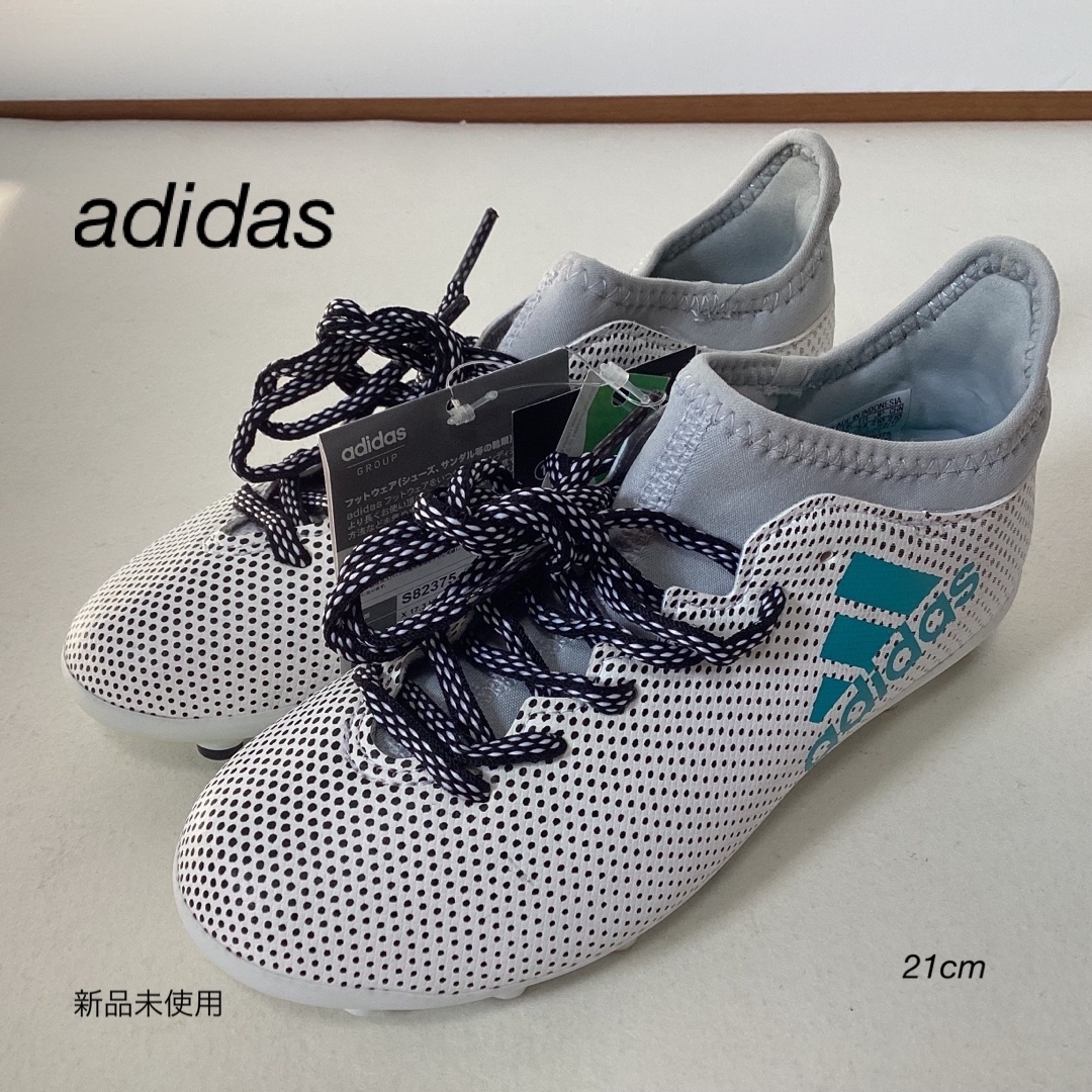 新品未使用！adidas