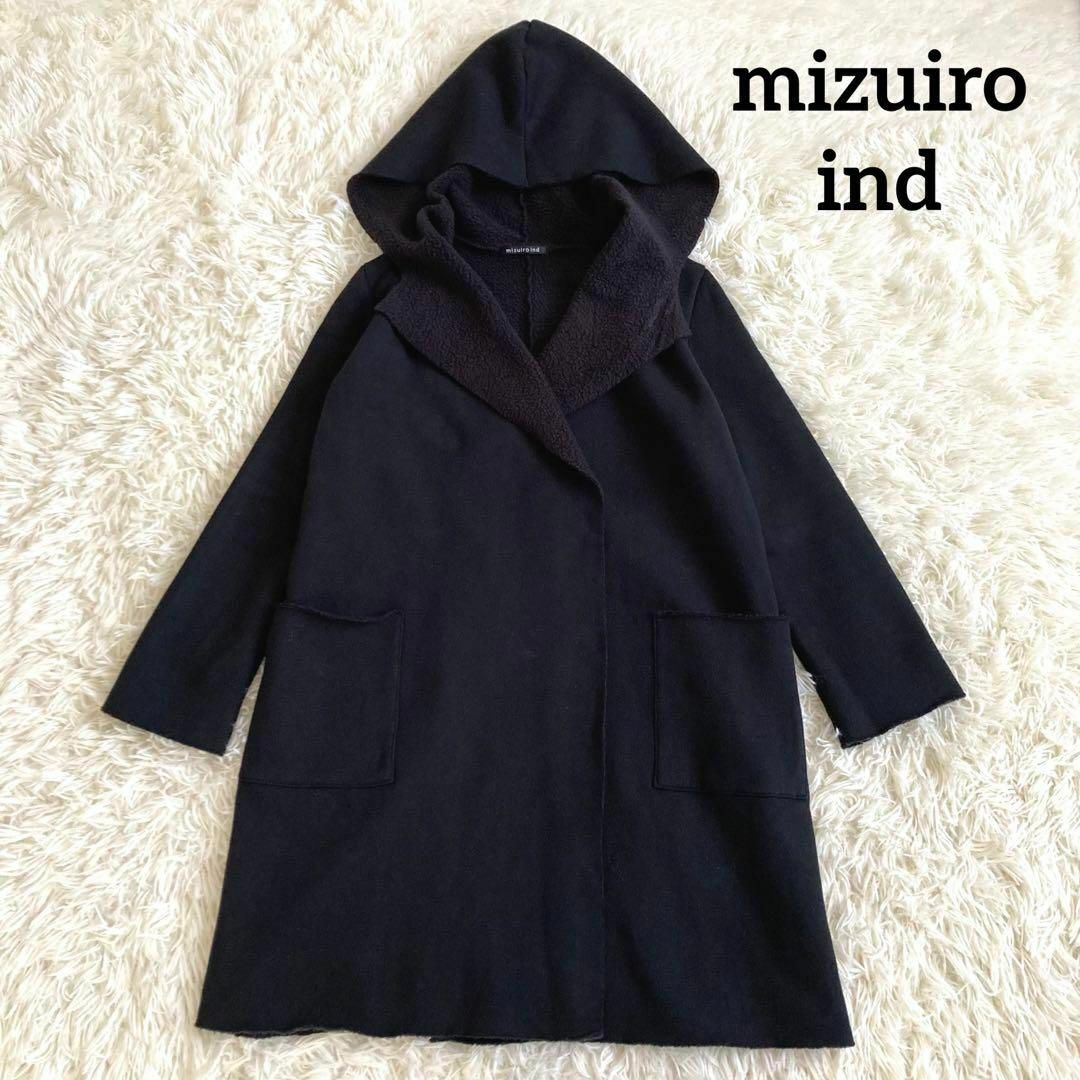 mizuiroind  ミズイロインド☆コクーンシルエット⭐︎ワンピース☆美品