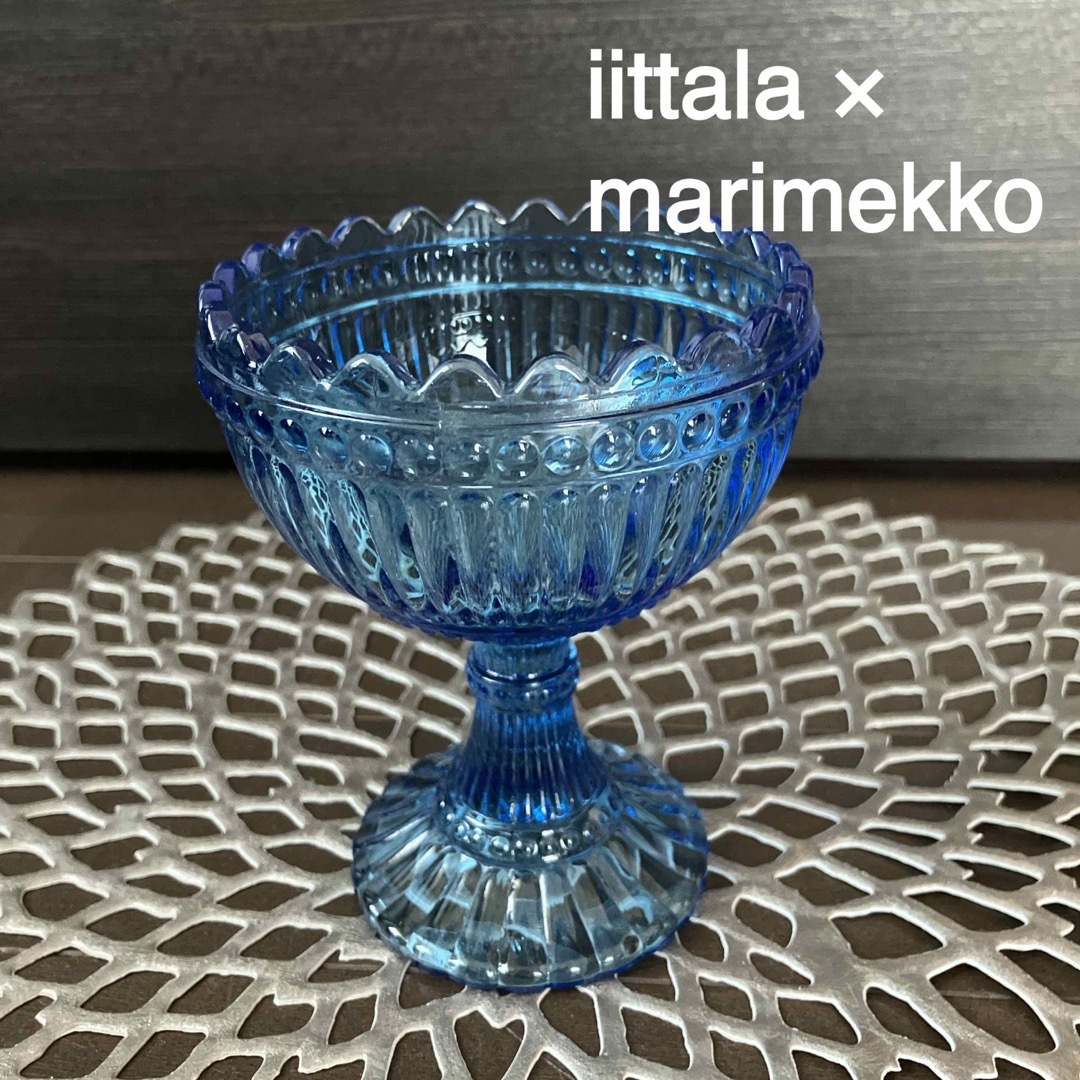 iittala イッタラ マリメッコ　マリボウル(パープル)