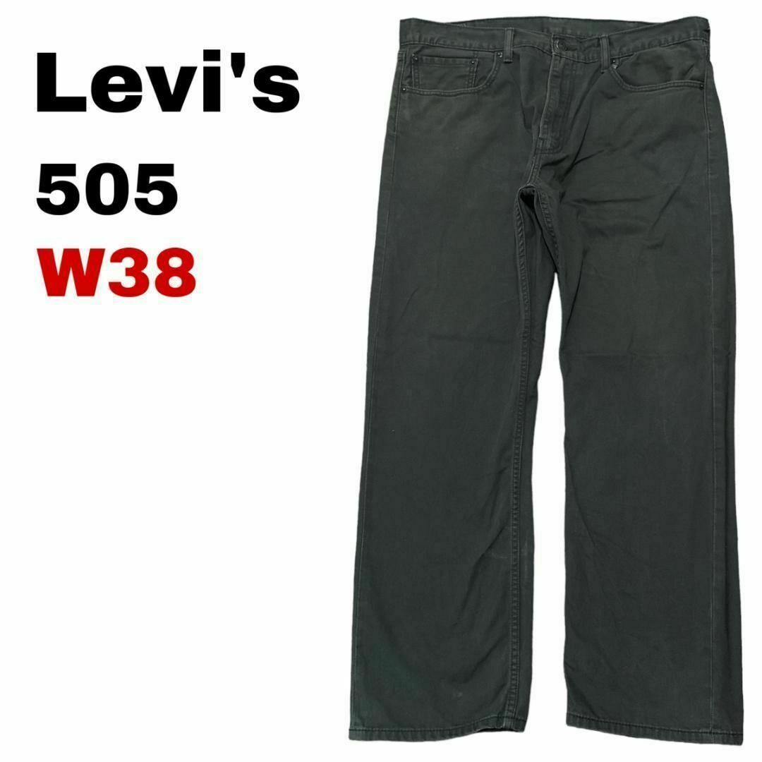 LEVI’S リーバイス 503 ブラックデニムパンツ スミクロ