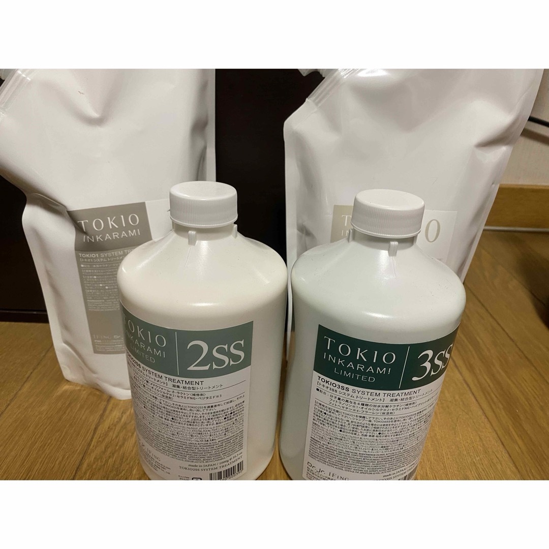 TOKIO インカラミ トリートメントMM 1 2 3 4 セット - トリートメント TOKIO インカラミ トリートメントMM 1 2 3 4 セット - トリートメント
