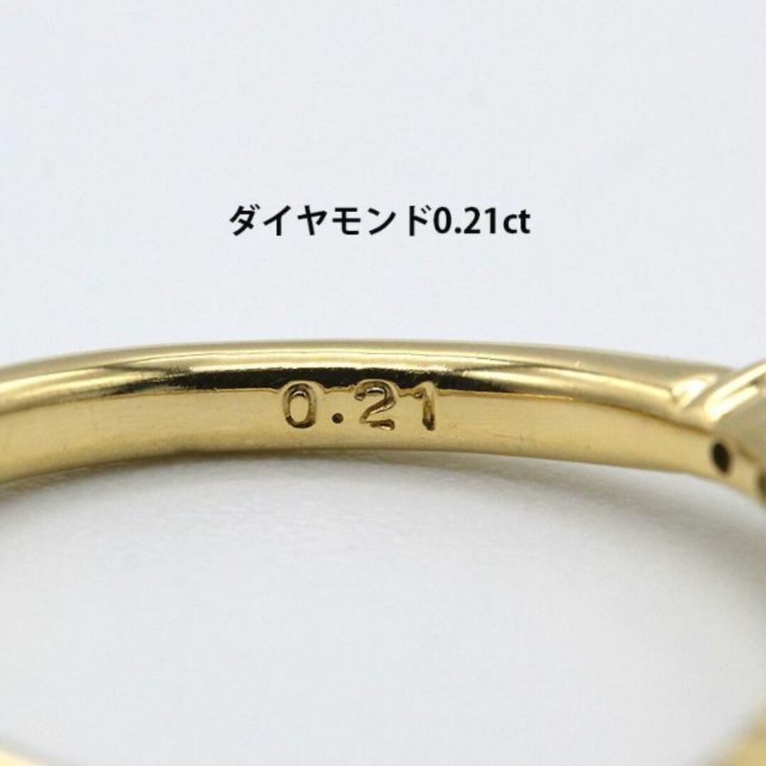 極美品 ダイヤモンド Sカーブ ピンキーリング K18 指輪 A00109 - www ...