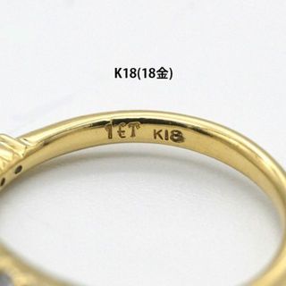 極美品 ダイヤモンド Sカーブ ピンキーリング K18 指輪 A00109