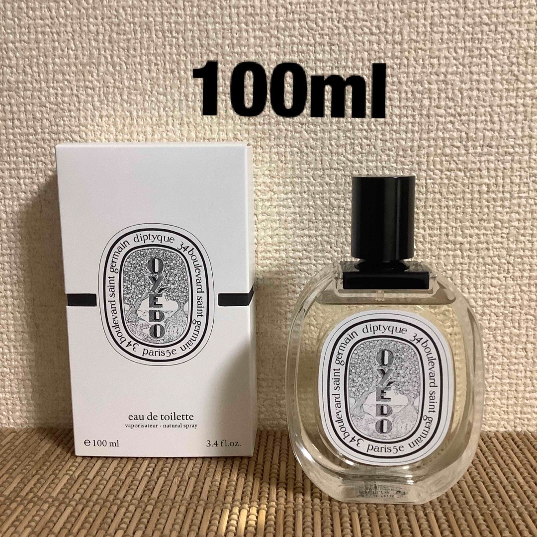 ディプティック　オイエド 100ml