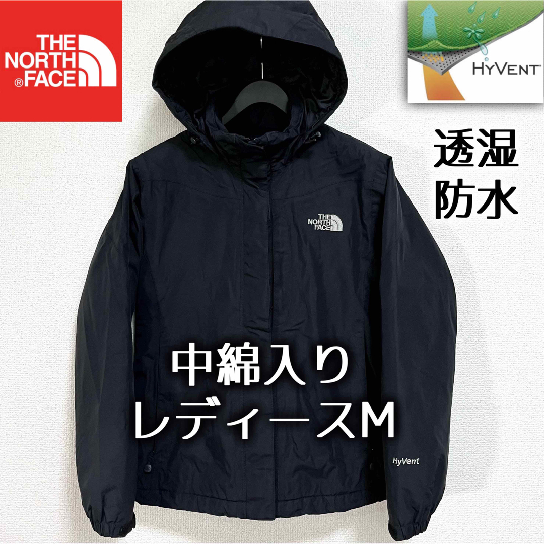 THE NORTH FACE - 美品人気 ノースフェイス 中綿マウンテンパーカー 裏 ...