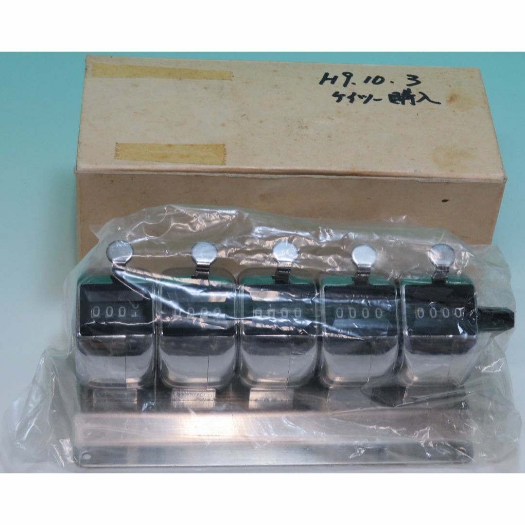 京北計器工業 5連式数取器 HM404-5 連式カウンタ ステンレス製 4桁