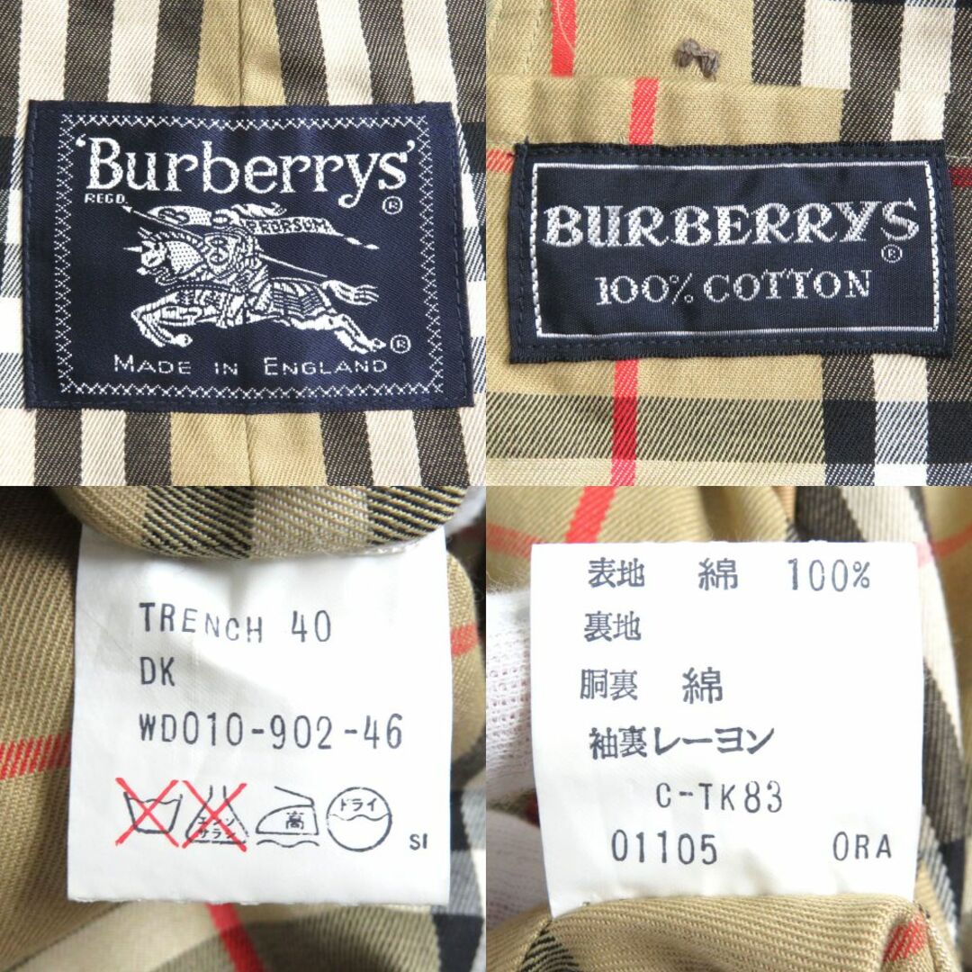 BURBERRY - 良品△Burberrys バーバリー ヴィンテージ ベルト付き 裏地