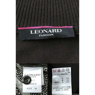 LEONARD - 極美品△正規品 レオナール ファッション レディース 総柄