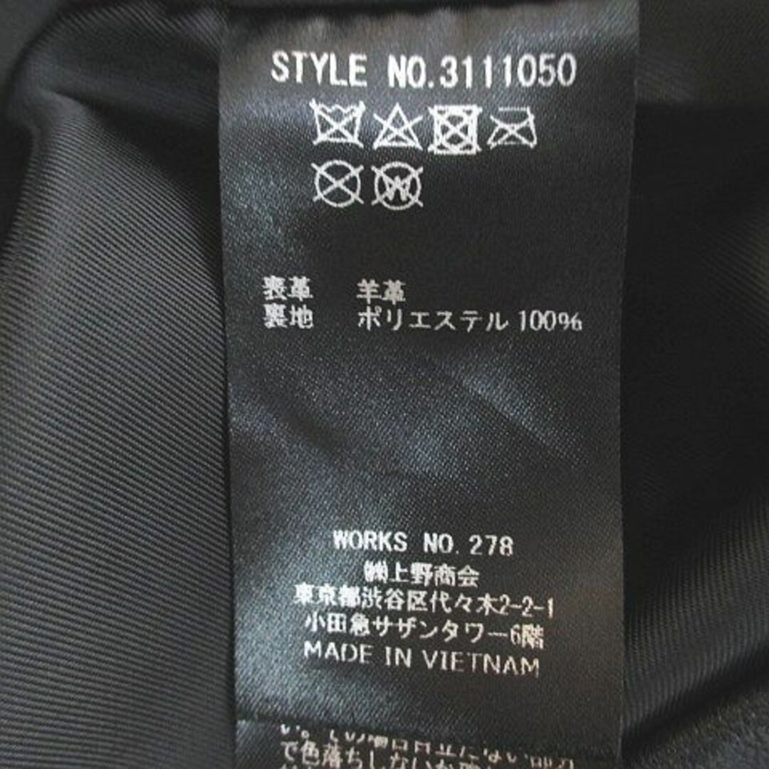ショット レザー ステンカラーコート 羊革 XL 黒 ブラック ロゴ 文字 刺繍