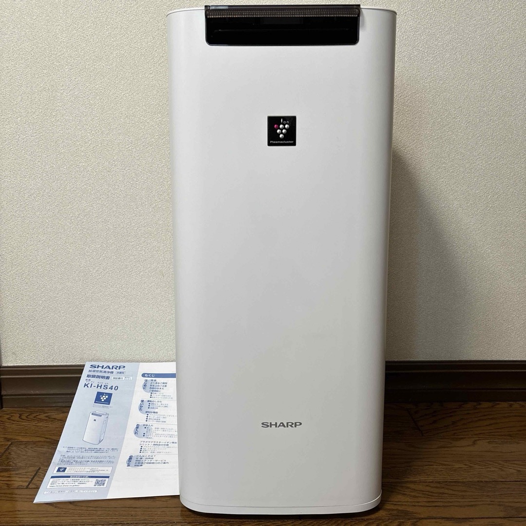 SHARP - SHARP シャープ ❤️ 加湿空気清浄機 2020年製の通販 by