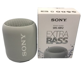 ソニー(SONY)のソニー ワイヤレスポータブルスピーカー SRS-XB12 : 防水 / 防塵 / Bluetooth対応 / 重低音モデル / マイク付き/ 軽量 コンパクト 2019年モデル / マイク付き/ グレー 音楽 お風呂 アウトドア SRS-XB12 H 中古 Y1(スピーカー)
