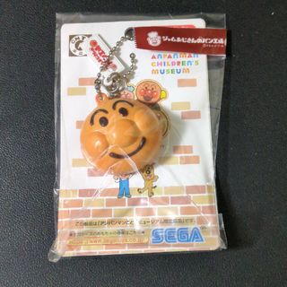 セガ(SEGA)の【限定品】アンパンマンキーホルダー(キーホルダー)