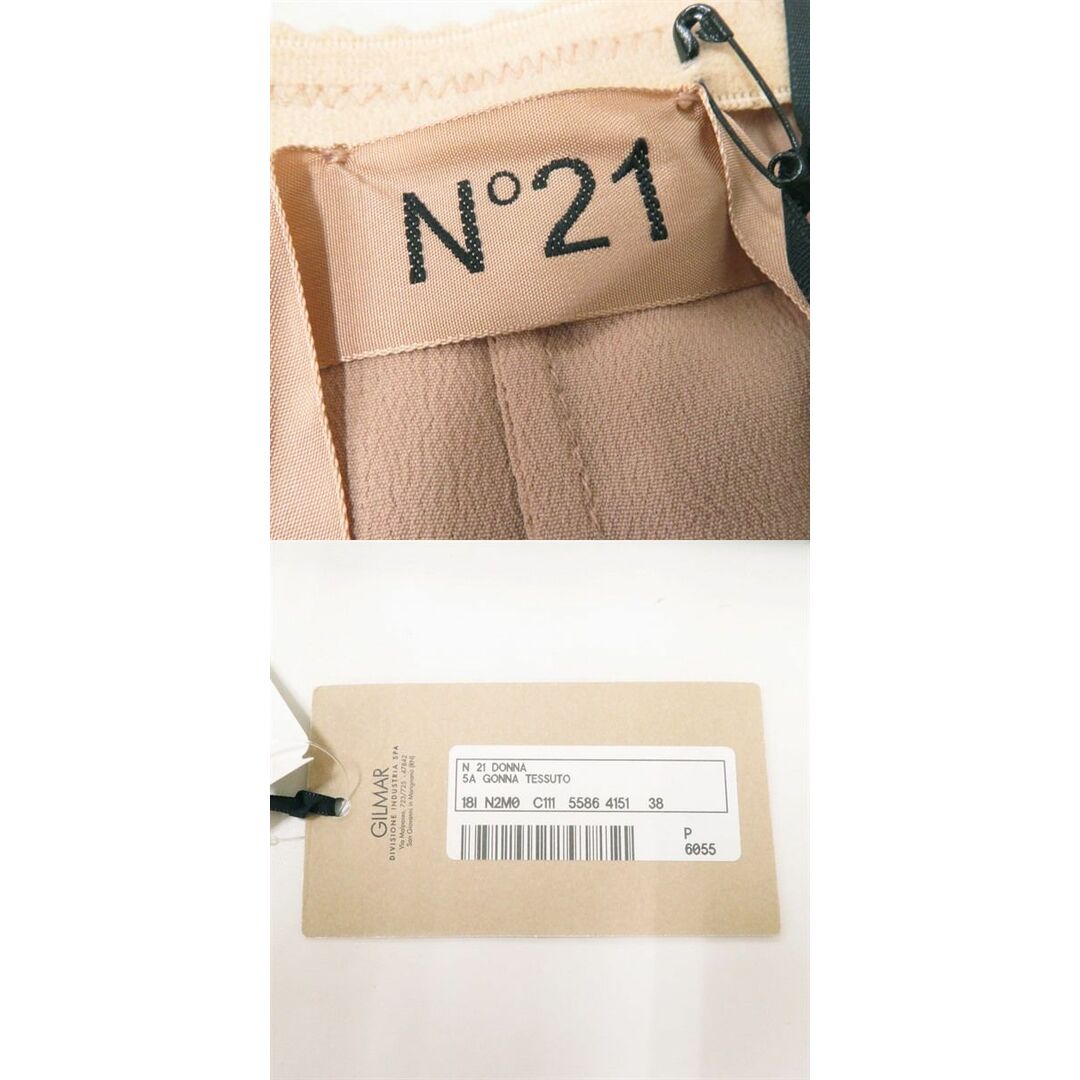 未使用●定10.7万↑ N°21 numero ventuno ヌメロヴァントゥーノ シルク100% フリルデザイン シルクシフォン フレアスカート ベージュ系 38 9