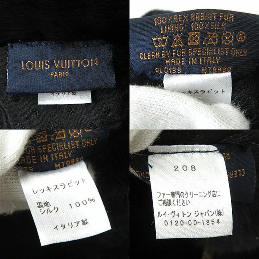 未使用品△正規品 LOUIS VUITTON ルイヴィトン M70880 シャポー・インザフット LVロゴ レッキスラビットファー 帽子 ブラック×ピンク 伊製