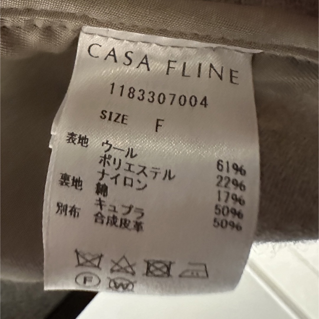CASA FLINE(カーサフライン)の最終値下げ！CASAFLINE コート レディースのジャケット/アウター(ロングコート)の商品写真