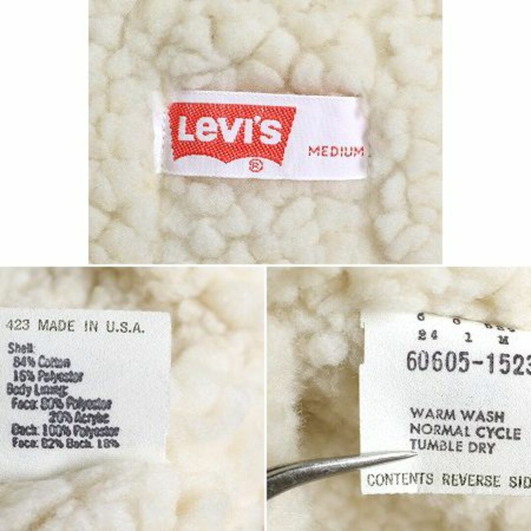 Levi's(リーバイス)の70s USA製 リーバイス 裏 ボア コーデュロイ ベスト M 60605 茶 メンズのトップス(ベスト)の商品写真