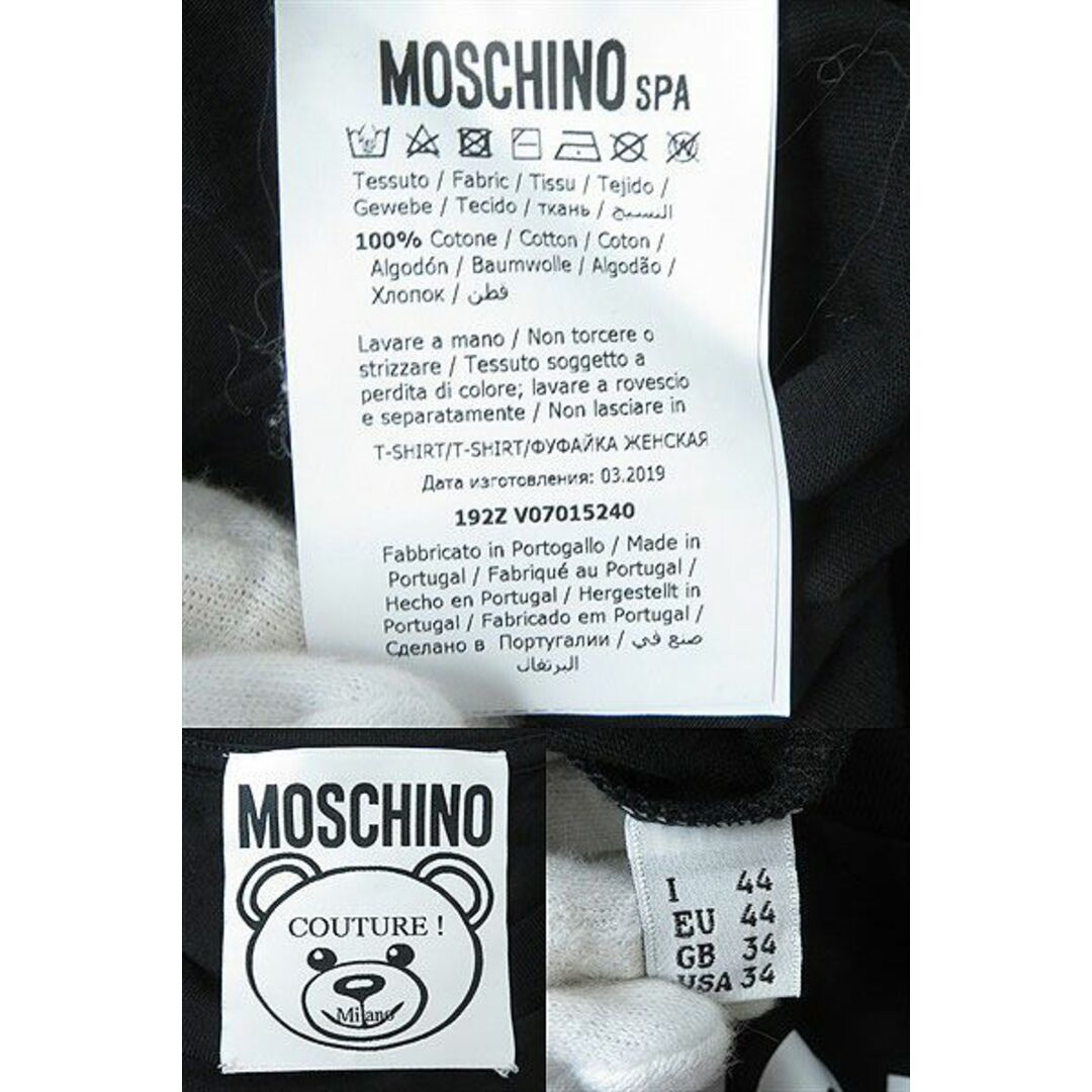 美品△MOSCHINO COUTURE! モスキーノ クチュール レディース 半袖 オーバーサイズ テディベア Tシャツ カットソー ロゴT ブラック  44