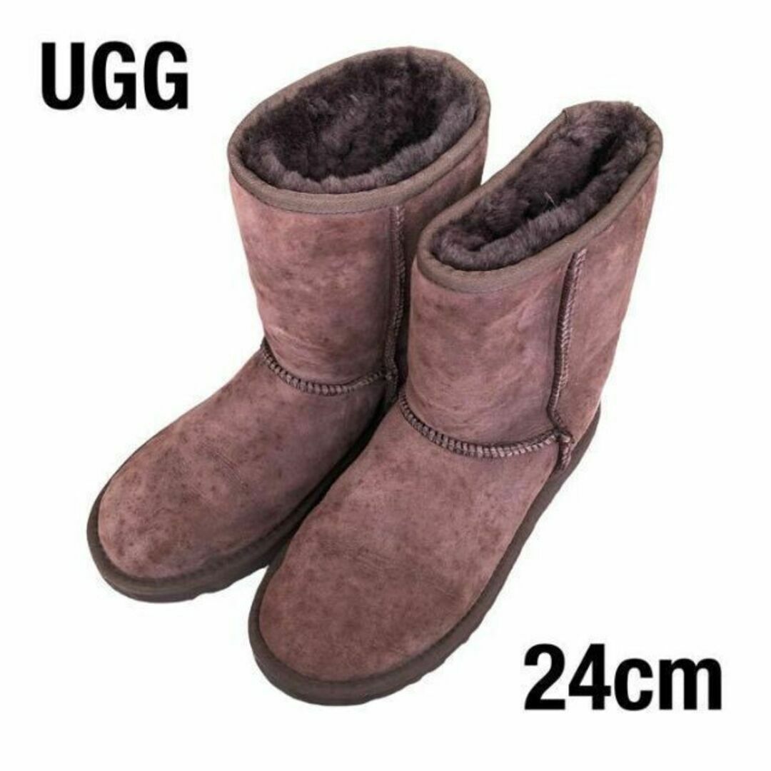 UGGアグ　ムートンブーツ　ロングブーツ　ブラウン茶色　24cm