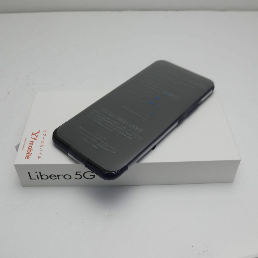 新品 Y!mobile Libero 5G ブルー
