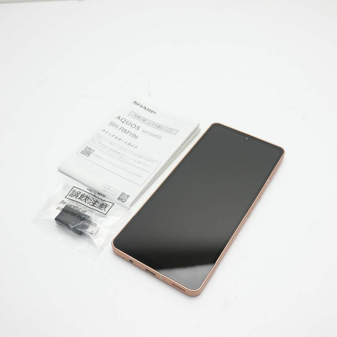 新品同様 SIMフリーAQUOS sense6s SH-RM19sライトカッパー-