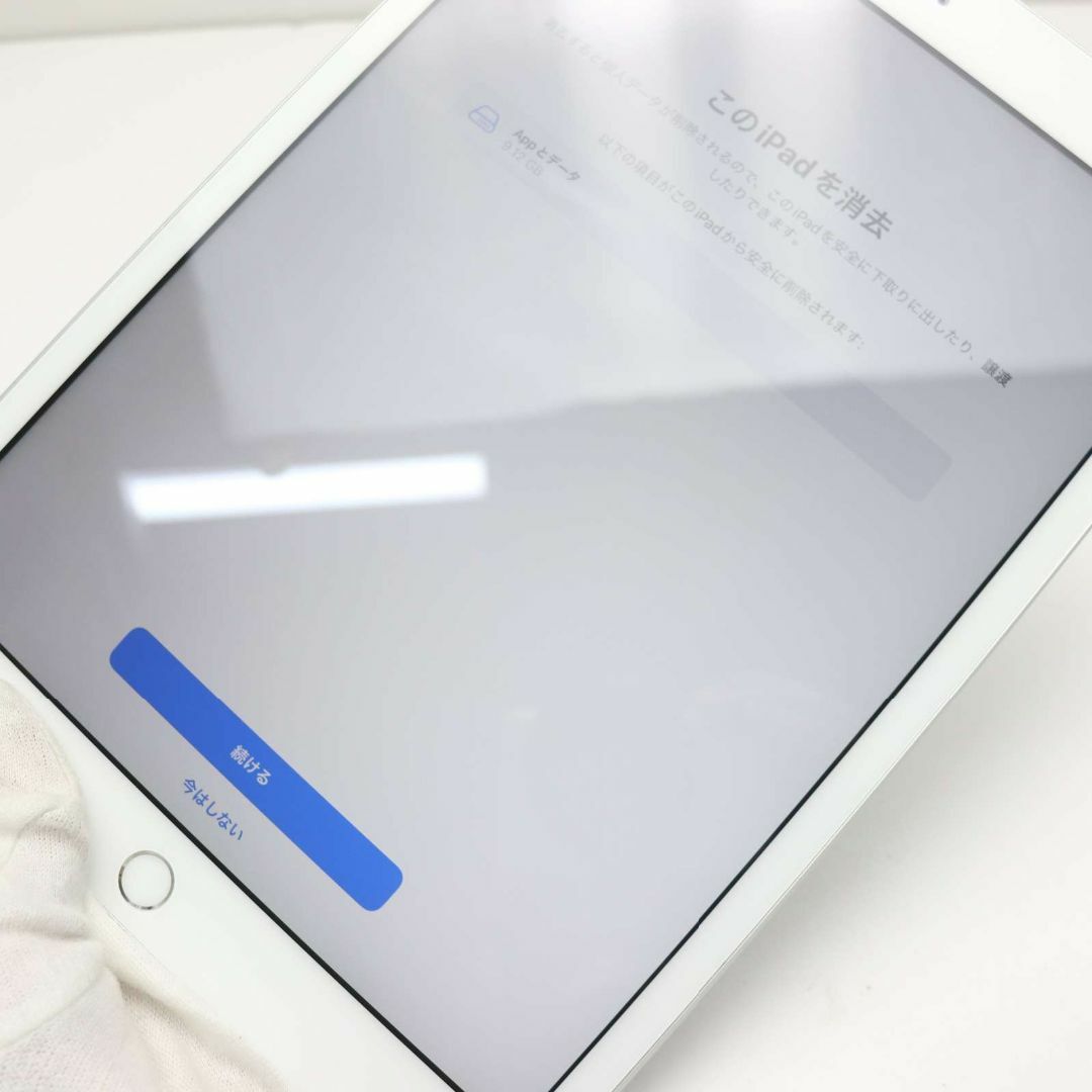 iPad7 第7世代 wi-fiモデル 32GB シルバー