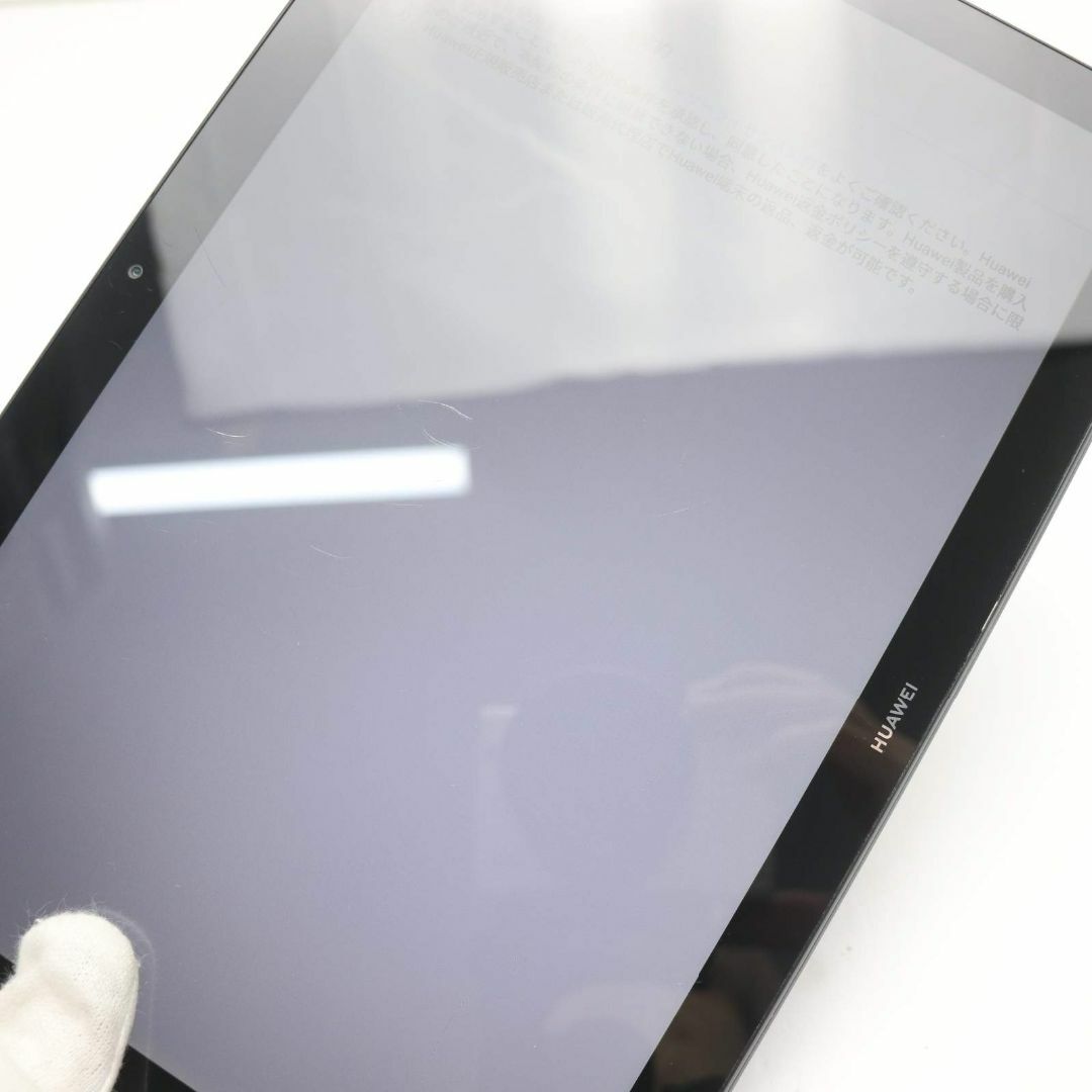 良品 MediaPad T5 Wi-Fiモデル ブラック