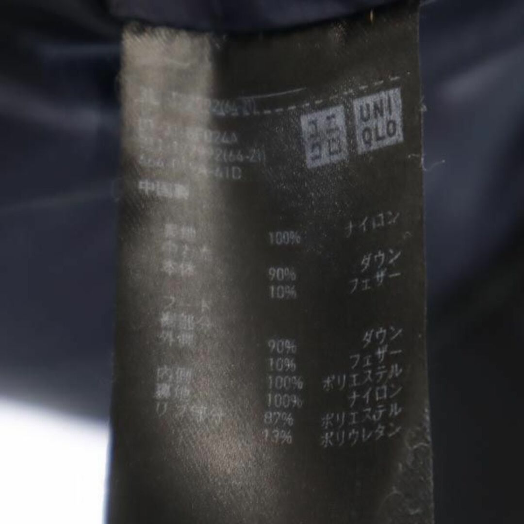 ユニクロ シームレスダウンコート S ブラック系 UNIQLO ジャケット メンズ   【221201】
