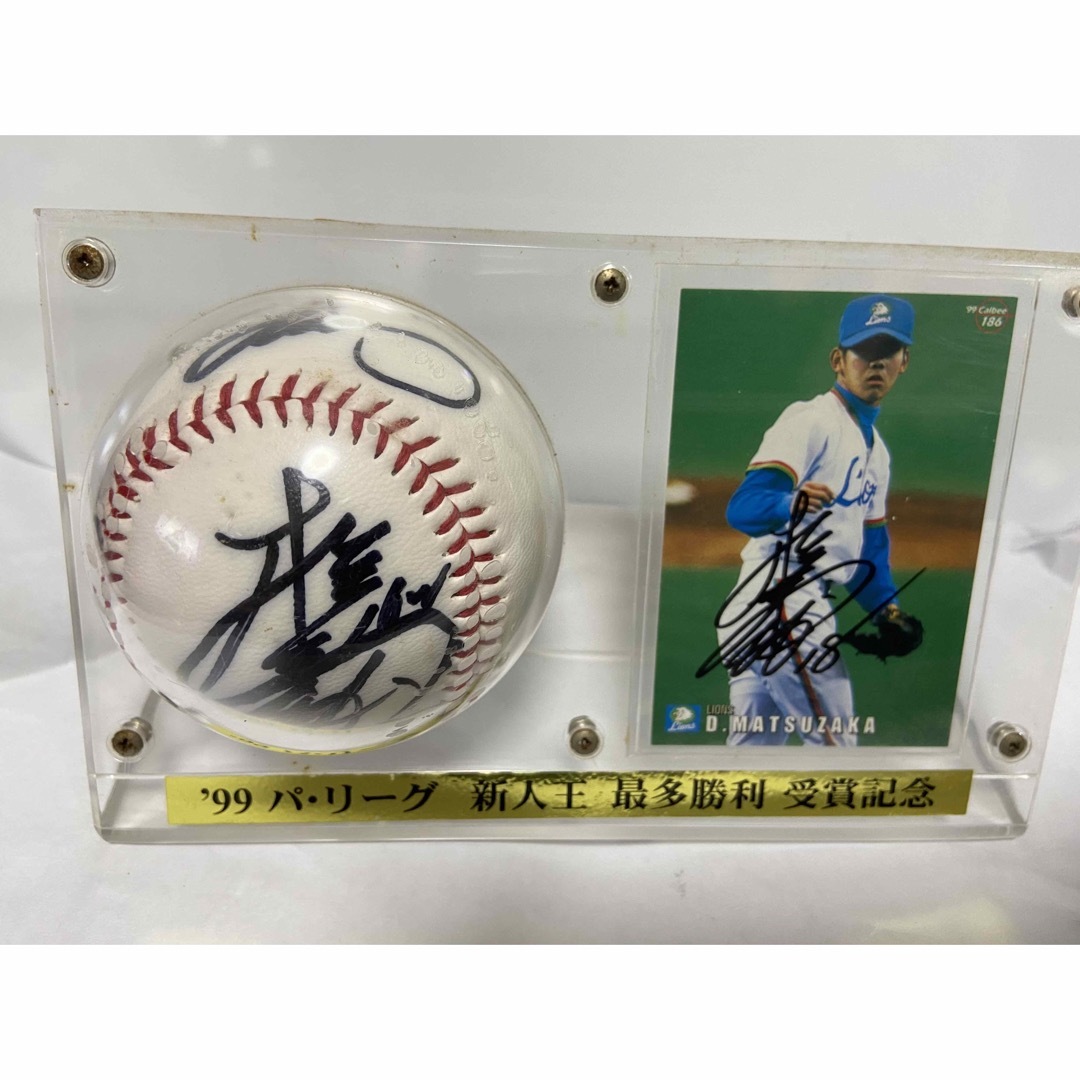 松坂大輔ルーキーイヤー直筆サインボール&直筆サインカード | フリマアプリ ラクマ