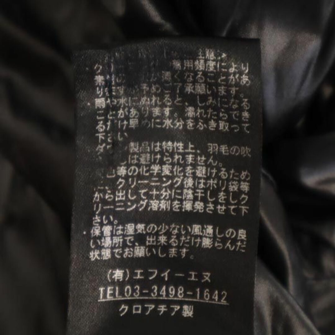 デュべティカDUVETICA【定価10万円程】クロアチア製ダウンコート