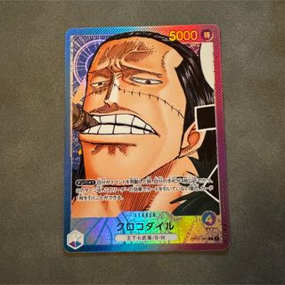 ワンピース(ONE PIECE)のワンピースカード　クロコダイル　リーダー　パラレル(シングルカード)