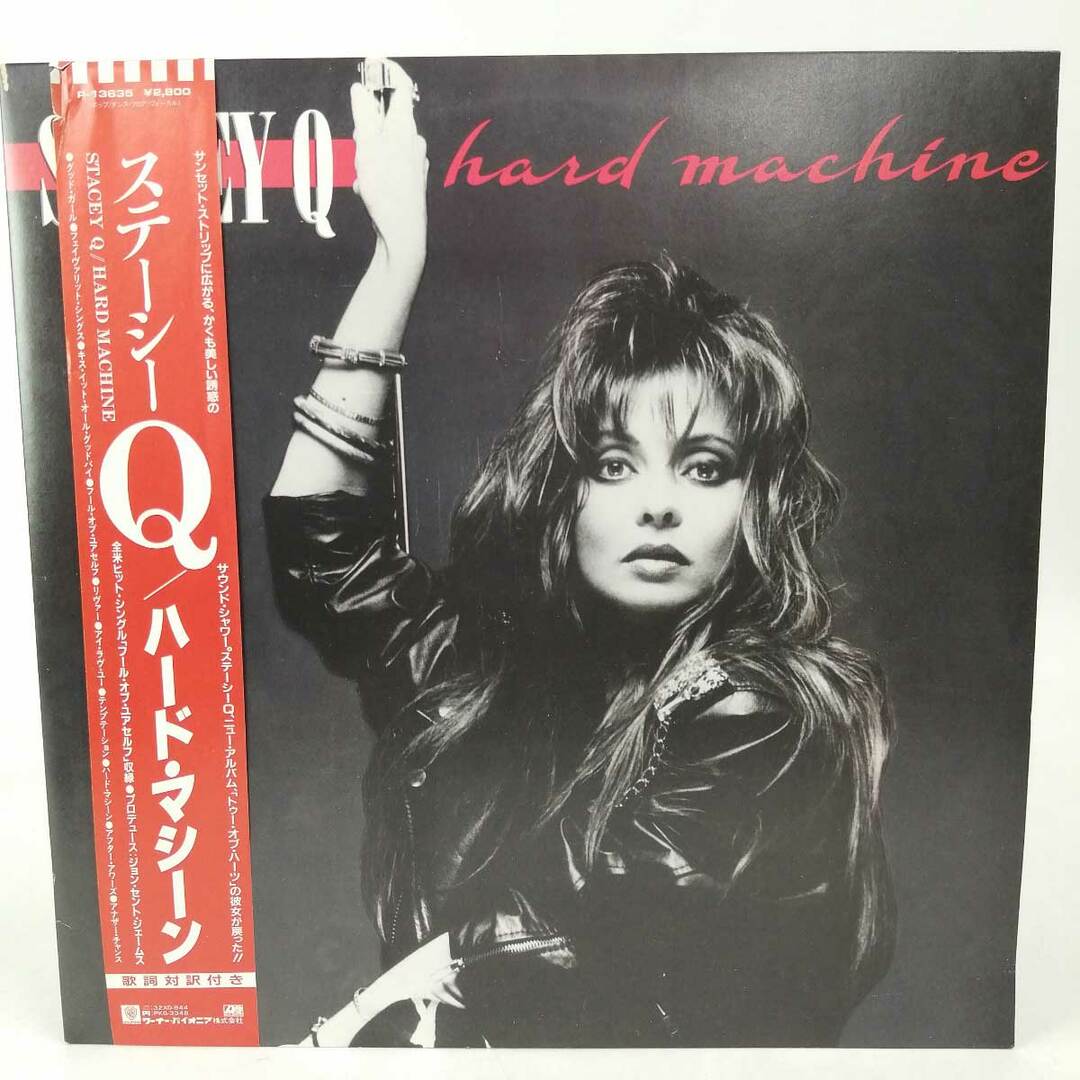 帯付き！国内盤！STATUS QUO/ステイタス・クオー/ TOKYO QUO/ 1977年