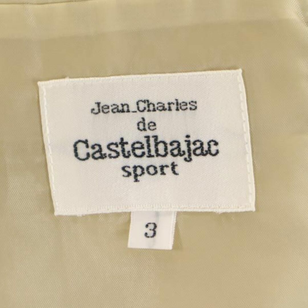 カステルバジャック ロゴ刺繍 テーラードジャケット 3 ベージュ JC de CASTELBAJAC sport ブレザー メンズ  【231024】 7