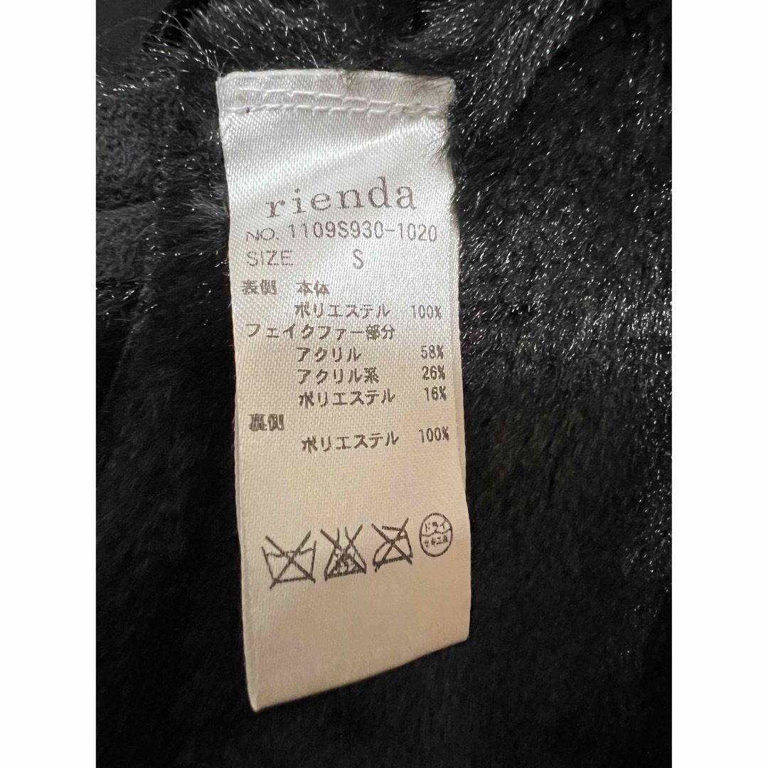 rienda(リエンダ)のリエンダ ムートン コート レディースのジャケット/アウター(ムートンコート)の商品写真