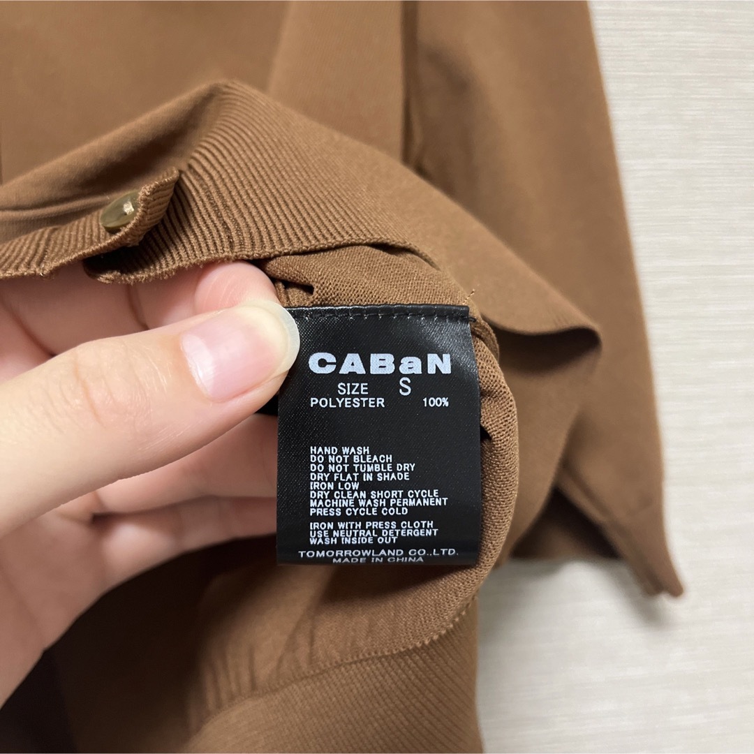 sacai tatamiサンダル サイズ40 サカナクション山口一郎着