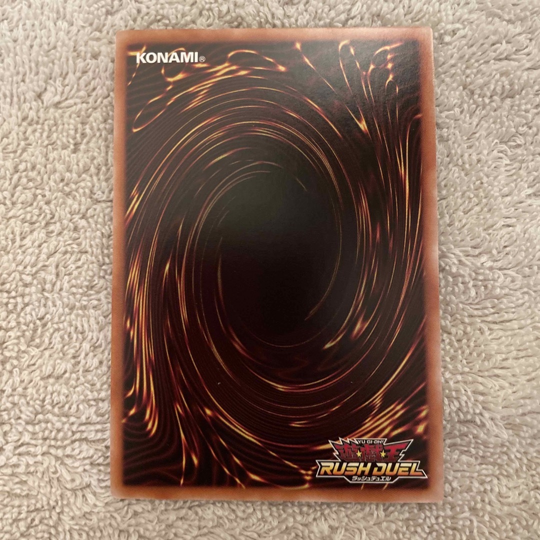 遊戯王ラッシュデュエル 幻刃竜ビルドドラゴン オーバーラッシュレア